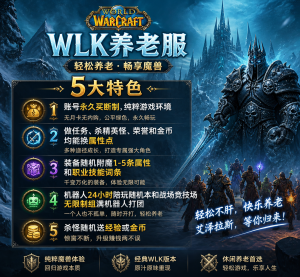 ❄️ 冰封公益养老服新人引导文档 | 智帮汇