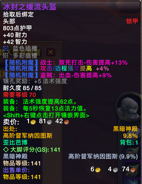 130bc153a173e160c57527ea91bc99f5