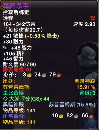 724b00816b553e1a41a81533ae4fe1b9