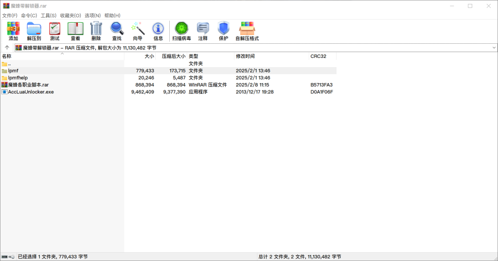 CBB)4R()U]NT64P5[Q1YH1S