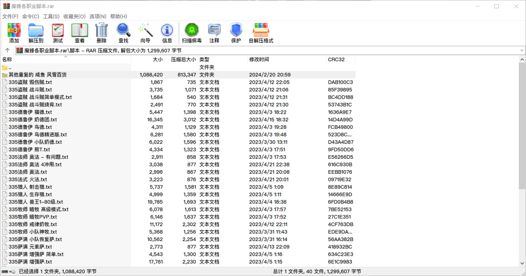 )X77}4~)46[_B~_A]{3LQZH