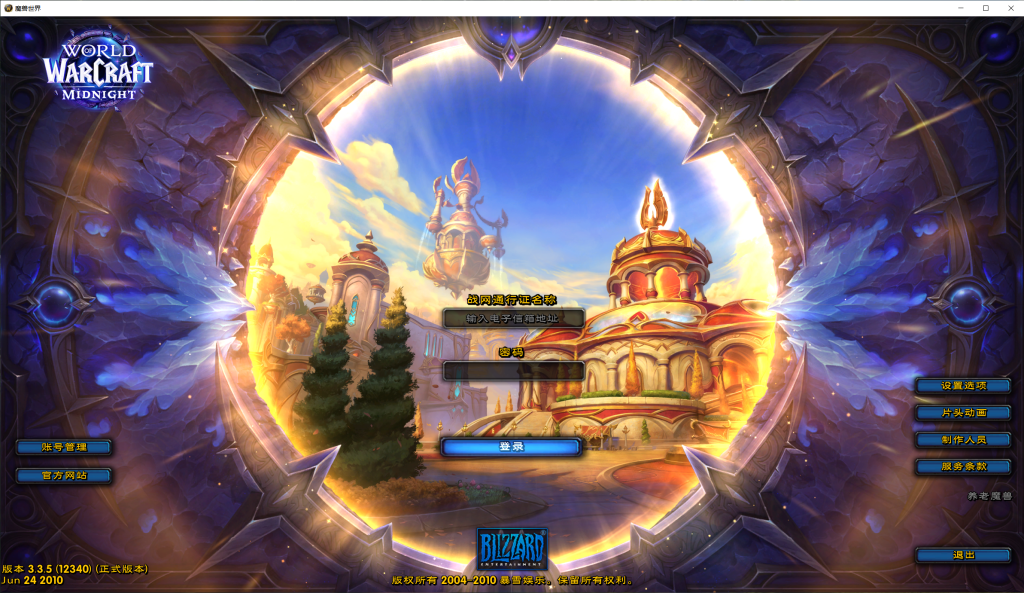 ScreenShot_2026-05-08_181610_320