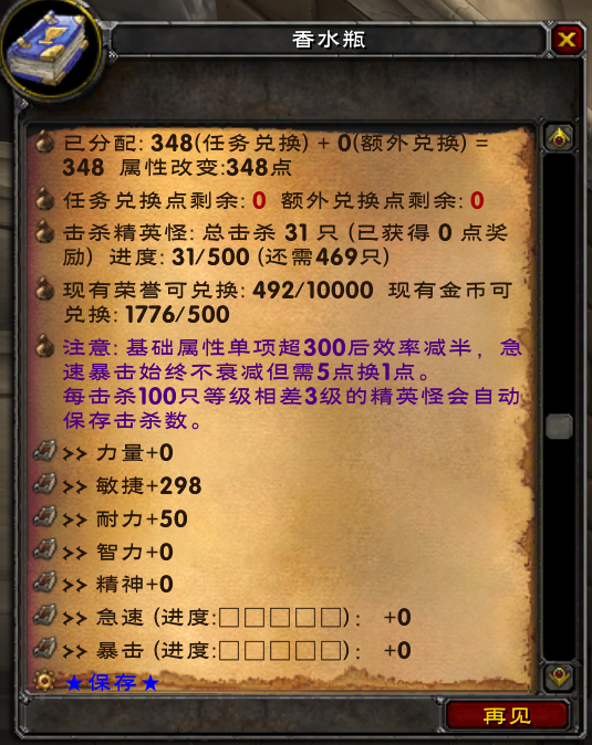 f591e393-b9ce-4aea-ac86-77944b7cb785
